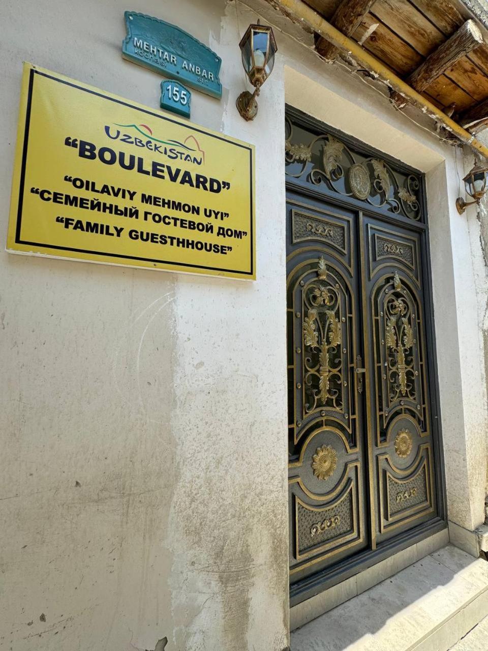 Boutique Boulevard Buhara Exterior foto